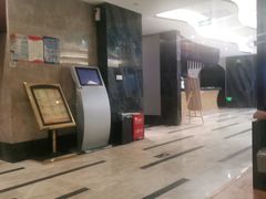 -大桶水·全国旗舰店(体育路店)