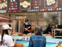 -蚝滑蒜(观音桥天天尚街直营店)