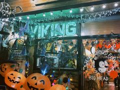-VIKING SALOON西部美式烟熏烤肉(和平路店)