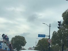 -复旦大学附属眼耳鼻喉科医院(浦江院区)