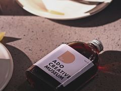-ADO KAFE(大学城店)