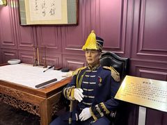 -卫鼎轩·曹公馆(鼓楼店)