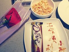 -海底捞火锅(万象城店)