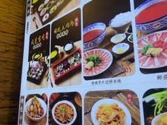 -桥香园过桥米线(复兴路店)