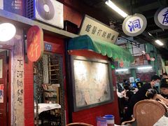 -老长沙龙虾馆·聚会餐厅(白石洲店)