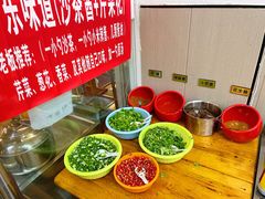 自助调料区-柴头哥·牛肉火锅(爱民路店)