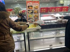 -闻酥园(水碾河路店)