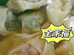 -顶巧鸡汤馄饨(虹口总店)