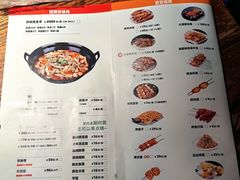 -福茂源横山铁锅羊肉(高新路店)