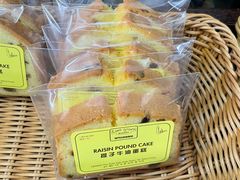 -安德鲁饼店(总店)