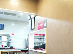 -永和大王(长寿路店)
