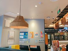 -豪享来中西餐厅(隆昌店)