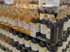 -永辉超市(鲁谷店)
