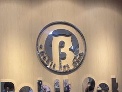 -BABIT巴比特宠物(MOMOPARK店)