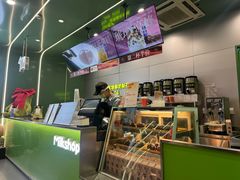 -迷客夏Milksha(圆融天幕店)