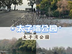-银泰百货(西湖店)
