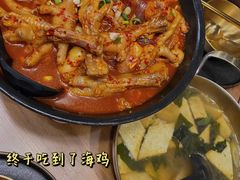 -HOTISLAND海鸡岛·韩国料理(江南西店)