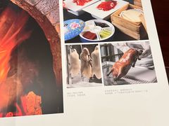 -世贸万锦大酒店·江南春中餐