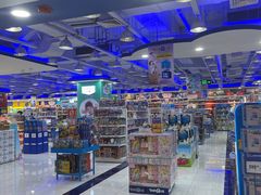 -TOYSRUS玩具反斗城(正大广场店)