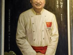 -墨泉峰味(润和国际广场店)