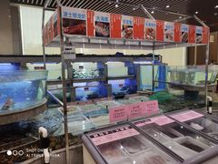 水产区-壹品盛宴(企石店)