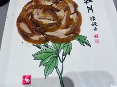-四川饭店·小龙虾(长白店)