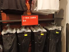 -NIKE北京马连道换季优惠店