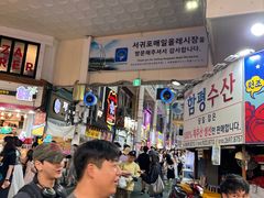 -西归浦每天偶来市场