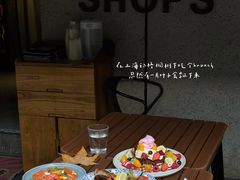 -Money Shops(愚园路店)