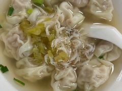 -汪家馄饨(集庆路店)