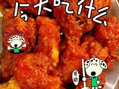 -BHC炸鸡(明洞总店)