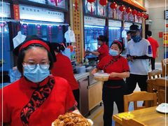 -葛记焖饼(伏牛路店)