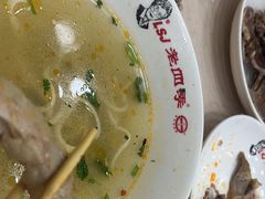 -老四季(总店)