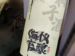 -海儀美食楼(湾仔海鲜街店)