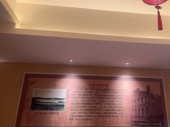 -山西会馆·晋菜·晋商宴·学堂记忆(许坦西街店)