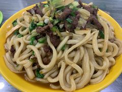 -金家瑞海面馆(满城北街店)