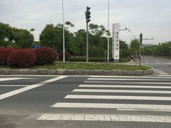 -尚贤河湿地