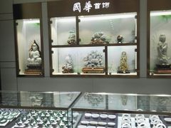 -国华商场