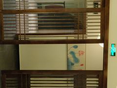 -畔田居·闽菜·福建小馆(硕和生活广场店)