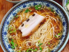 -荣阳楼(山塘街店)