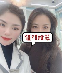 -久匠·野生眉半永久纹绣
