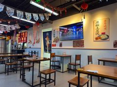 -炒豆合作社(磁器口店)