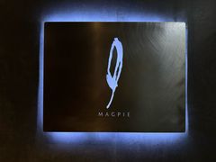 -MAGPIE喜鹊派餐厅(华侨城店)