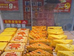 -味多美蛋糕(双安店)