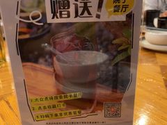 -院子餐厅·大锅菜·老杭帮(桥西直街店)