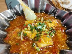 鱼香包浆豆腐-成都吃客(九眼桥店)