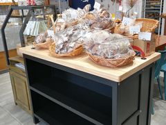 -HAVE A ROOM·有间质果(总店)