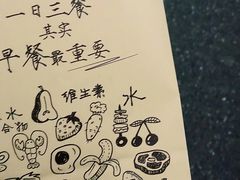 -today便利店(汉街店)