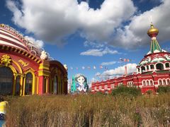 -满洲里口岸套娃景区