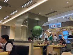 -米仓食堂(凯德广场店)